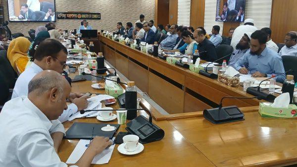 ১৮ দেশের গুরুত্বপূর্ণ বাজার ঘিরে রপ্তানি বহুমুখীকরণ কৌশল প্রণয়ন করছে সরকার পণ্যের পাশাপাশি সেবা রপ্তানি ও দক্ষতাভিত্তিক অর্থনীতিতে গুরুত্ব
